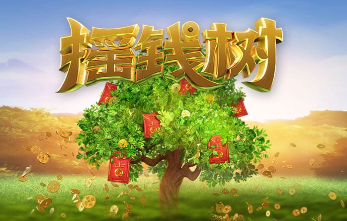 爱游戏网页版官方入口APP