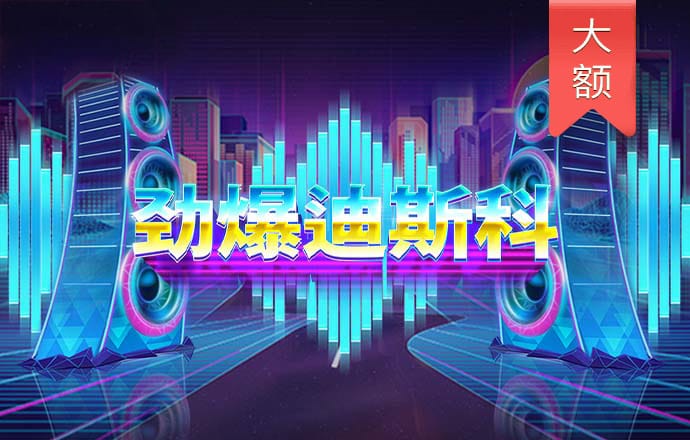 新老跑狗图自动更新版
