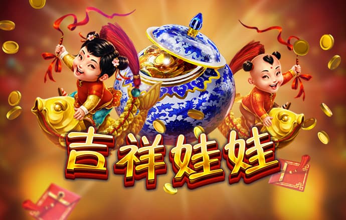 澳门宝典