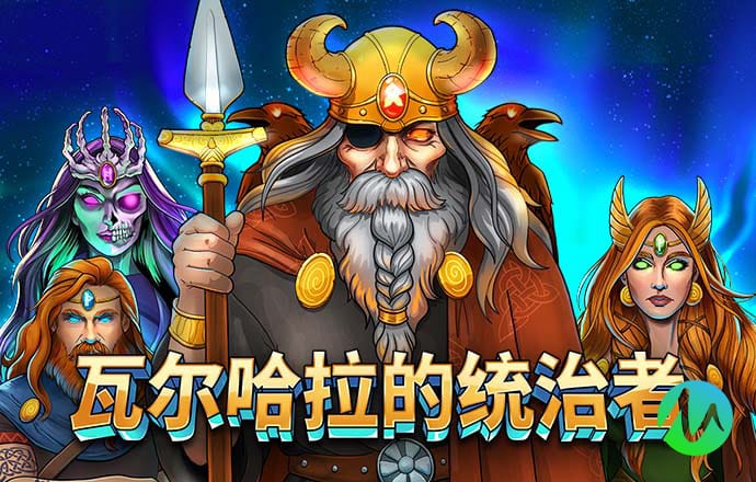 ballbet艾弗森app没了吗